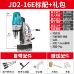 mh-MH-626-83-m01