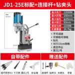 mh-MH-626-83-m02