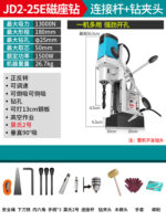 mh-MH-626-83-m03