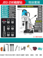 mh-MH-626-83-m05