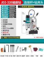 mh-MH-626-83-m10