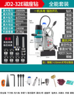 mh-MH-626-83-m12