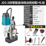 mh-MH-626-83-m13