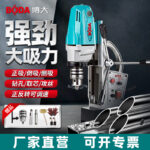 mh-MH-626-84-g01