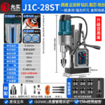 mh-MH-626-86-m10