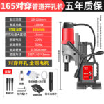 mh-MH-626-86-m11