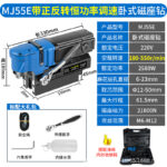mh-MH-626-86-m13