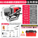 mh-MH-626-86-m14