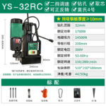 mh-MH-626-86-m16