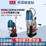 mh-MH-626-92-g01