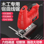 mh-MH-627-45-g04