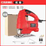 mh-MH-627-45-m01