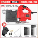 mh-MH-627-45-m05