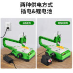 mh-MH-627-46-g02