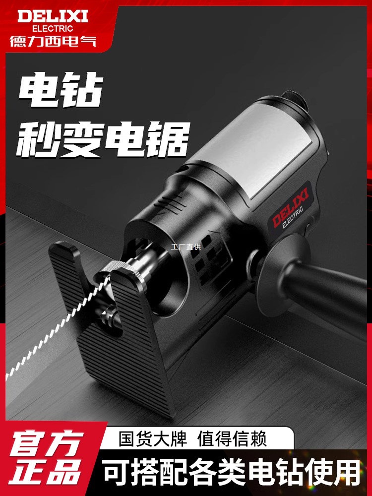 mh-MH-627-48-g01 mh-MH-627-48-g01