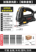 mh-MH-627-53-m09