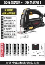 mh-MH-627-53-m10