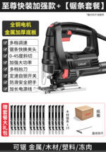 mh-MH-627-53-m13
