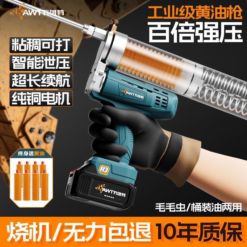 mh-MH-630-75-g01 mh-MH-630-75-g01