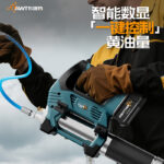 mh-MH-630-76-g02