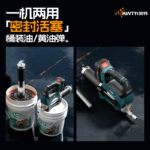 mh-MH-630-76-g04