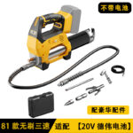 mh-MH-630-76-m01