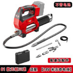 mh-MH-630-76-m02
