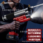 mh-MH-630-77-g03