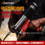 mh-MH-630-77-g04