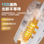 mh-MH-631-88-g02