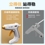 mh-MH-631-88-g04