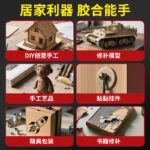 mh-MH-631-89-g04