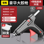 mh-MH-631-89-m02