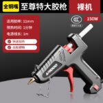 mh-MH-631-89-m03