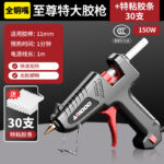 mh-MH-631-89-m04