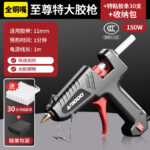 mh-MH-631-89-m05