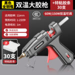 mh-MH-631-89-m15