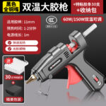 mh-MH-631-89-m16