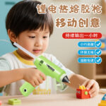 mh-MH-631-91-g01