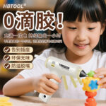 mh-MH-631-91-g03
