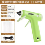 mh-MH-631-91-m04