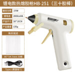 mh-MH-631-91-m05