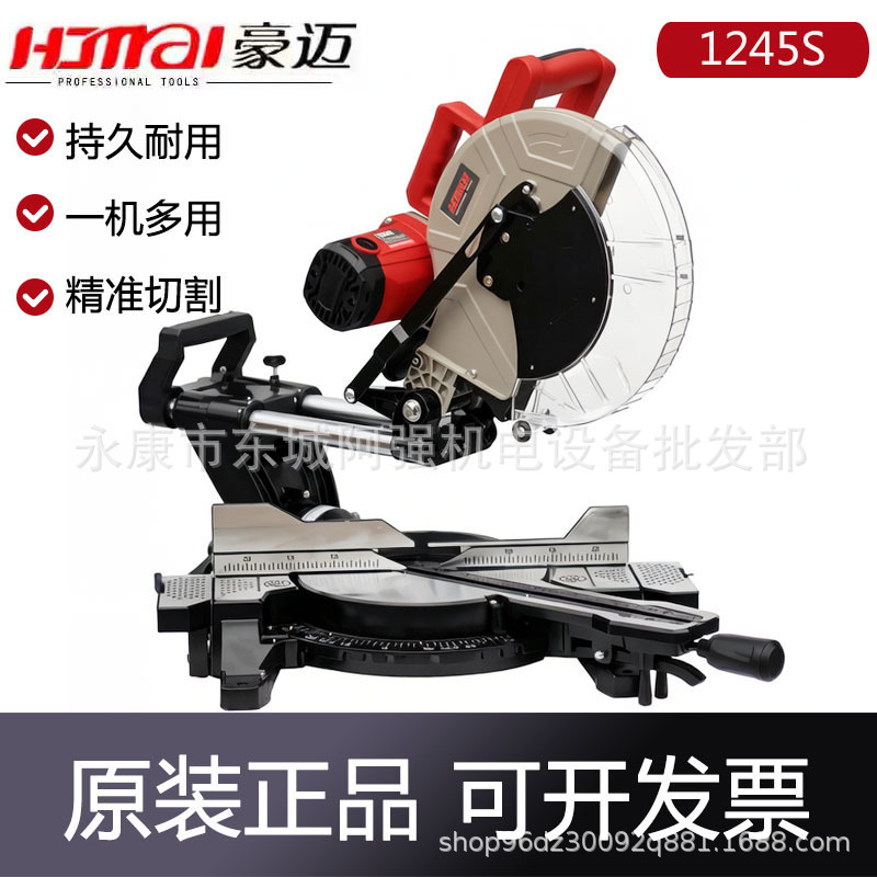 mh-MH-635-67-g01 mh-MH-635-67-g01