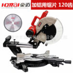 mh-MH-635-67-m03