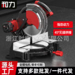 mh-MH-635-68-g01