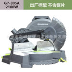 mh-MH-635-69-m01