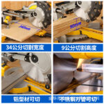 mh-MH-635-71-g04