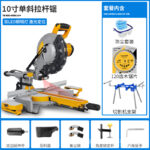 mh-MH-635-71-m05
