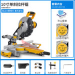 mh-MH-635-71-m07