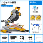 mh-MH-635-71-m08